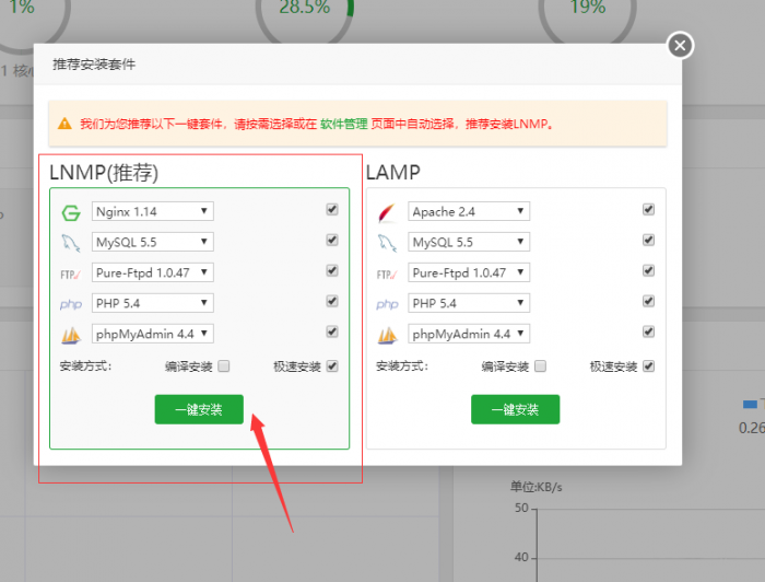 图片[9]-谷歌云搭建要饭系统要饭回家过年喊源码下载地址-淘源码网