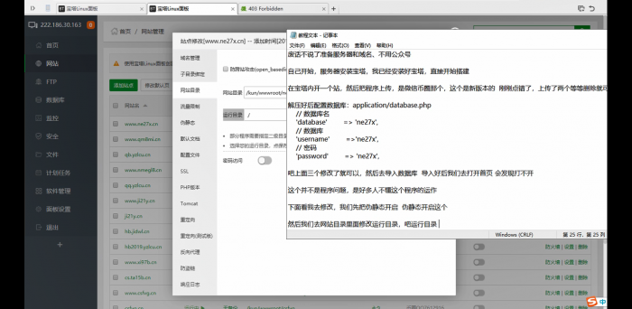 图片[2]-独家币圈微交易系统微盘网站源码-淘源码网