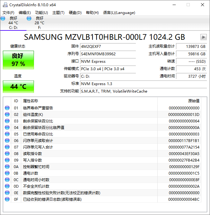 CrystalDiskInfo v8.10.0正式版-淘源码网