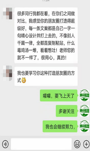 朋友圈出现了叠中叠?教你三招轻松应对朋友圈折叠