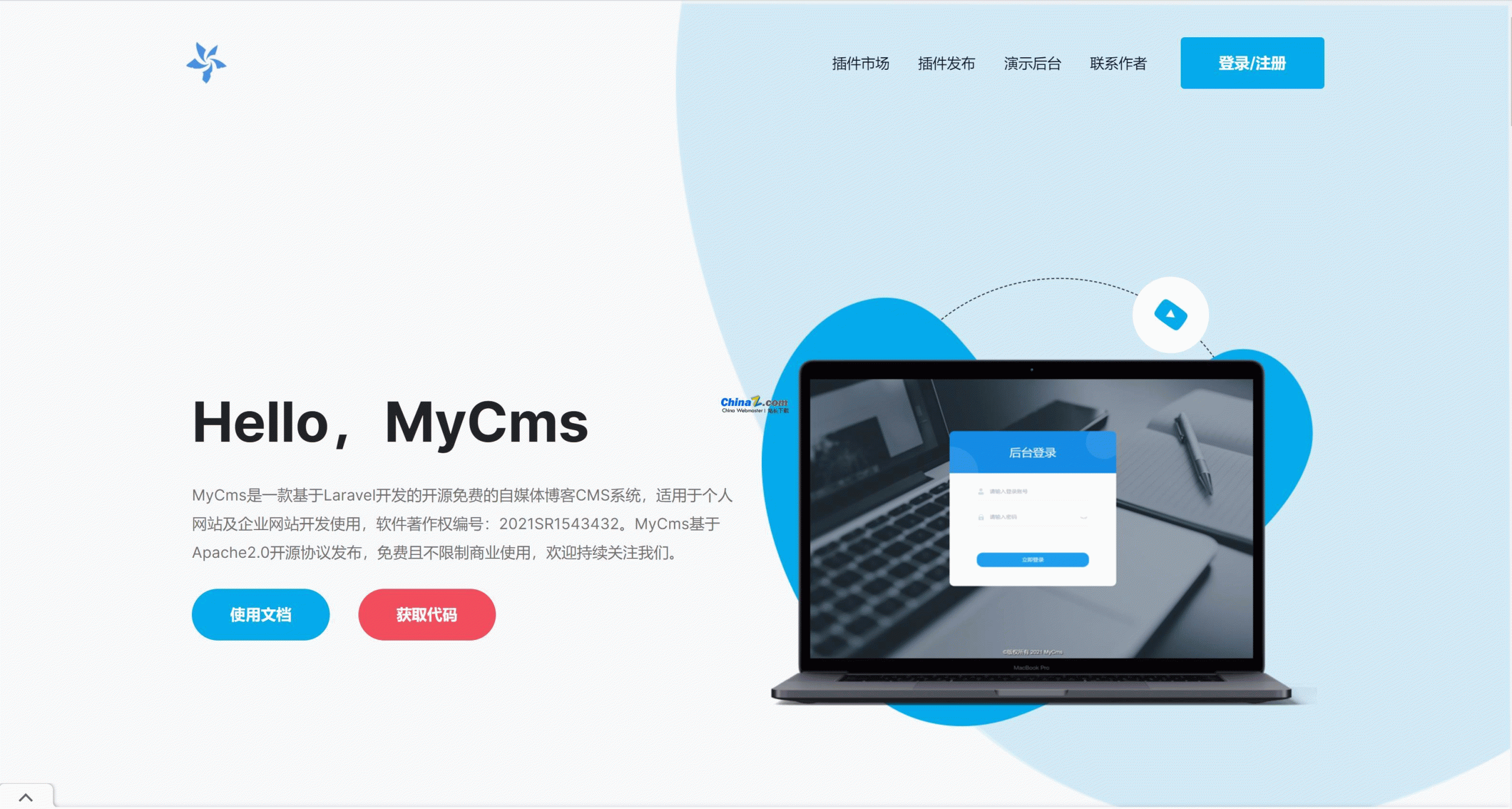 MyCms自媒体内容管理系统 v1.6.0.1-淘源码网