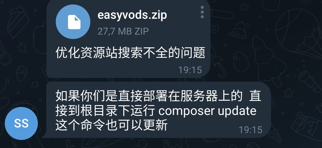 EasyVod2.0自动采集电影影视网站系统源码-淘源码网